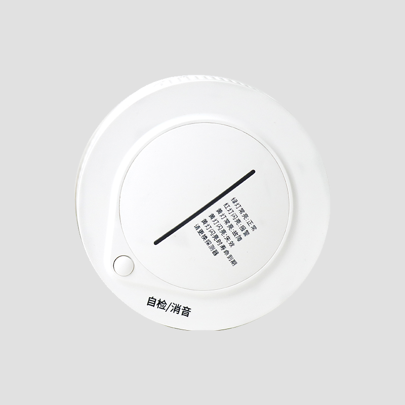 【新品上市】HD-IoT燃气泄漏探测报警器
